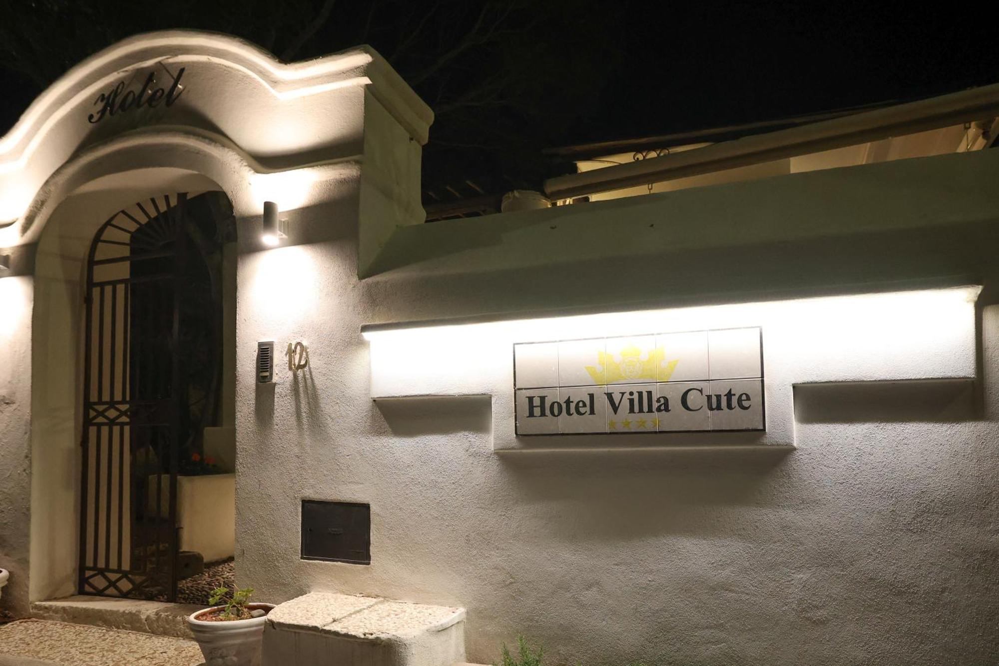 Cute - Hvc Lipari (Isola Lipari)